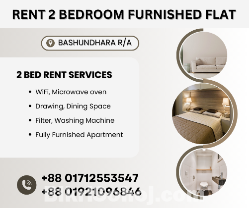 Furnished 2-Bedroom Apartment In Bashundhara R/A for Rent